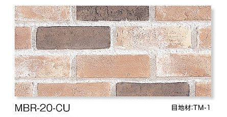 MAGICAL BRICK(マジカルブリック)