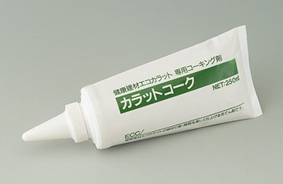 エコカラットプラス　カラットコーク　ラフセメント